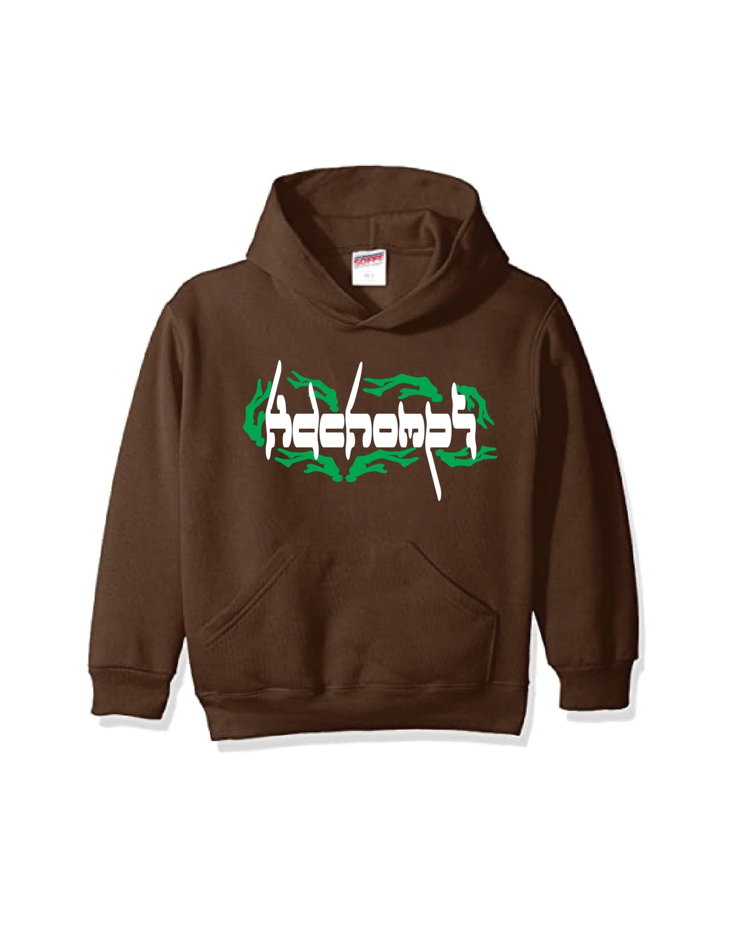 Levitation Hoodie