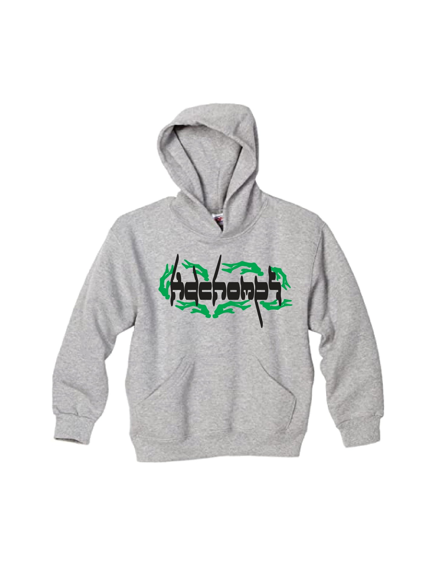 Levitation Hoodie